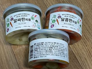 김봄쓰님이 올린 리뷰 사진 2