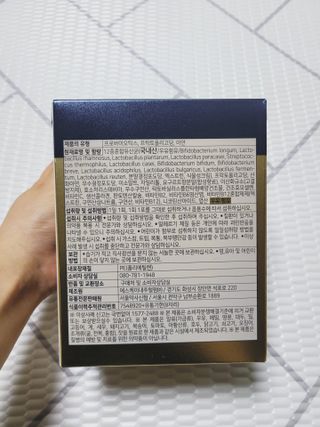 서울약사신협_프리미엄포스트바이오틱스골드_5g x 50포 — 3점을 준 리뷰어가 2021년 3월 올린 사용 사진