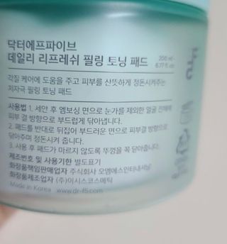 라임님이 올린 리뷰 사진 2