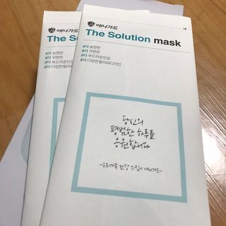 [이지아 마스크] 애니가드 더솔루션마스크 KF80 대형 컬러 4종 — 5점을 준 리뷰어가 2021년 7월 올린 사용 사진