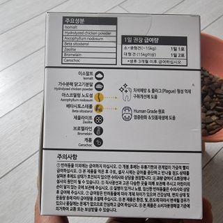 파비올라님이 올린 리뷰 사진 2