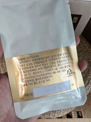 비니주니맘 :D님이 올린 리뷰 사진 3