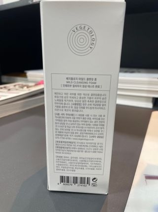 밤민디님이 올린 리뷰 사진 2