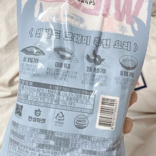 M_md님이 올린 리뷰 사진 4
