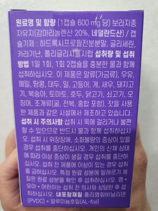 호호엄마님이 올린 리뷰 사진 2