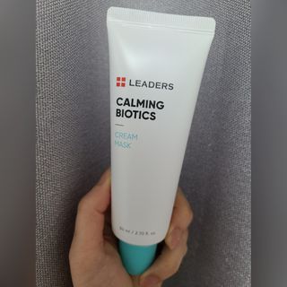 리더스코스메틱 리더스 카밍 바이오틱스 크림 마스크 — 5점을 준 리뷰어가 2021년 2월 올린 사용 사진