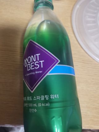 몽베스트 Montbest with Sparkling water Plain 20병 — 5점을 준 리뷰어가 2022년 11월 올린 사용 사진