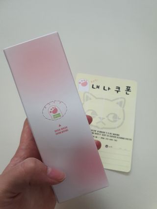 [시카앰플] 묘오한 고마진정할때 진정 스프레이 앰플 150ml — 5점을 준 리뷰어가 2021년 3월 올린 사용 사진