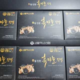 todaygreatday님이 올린 리뷰 사진 1