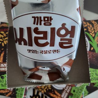 고고고님이 올린 리뷰 사진 3