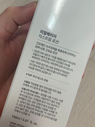 누리신님이 올린 리뷰 사진 2