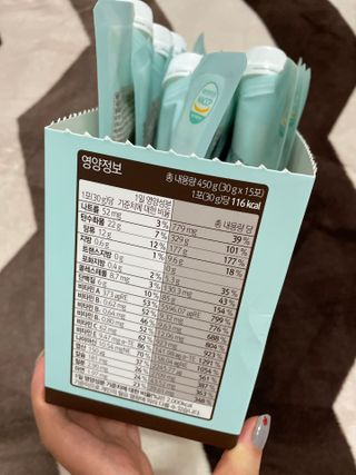 아므_이너뷰티 라이트 앤 딜라이트 밀 민트 초코 — 4점을 준 리뷰어가 2021년 7월 올린 사용 사진