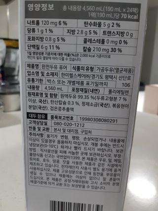구구자매mom님이 올린 리뷰 사진 3