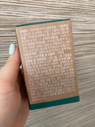 럽티네버님이 올린 리뷰 사진 2