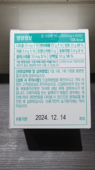 이선주님이 올린 리뷰 사진 3