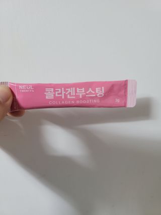 늘20s 콜라겐 부스팅_COLLAGEN BOOSTING — 5점을 준 리뷰어가 2023년 2월 올린 사용 사진