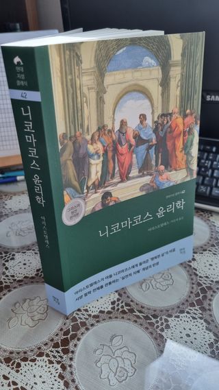 하늘짱님이 올린 리뷰 사진 4