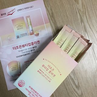 두꾸빠님이 올린 리뷰 사진 2