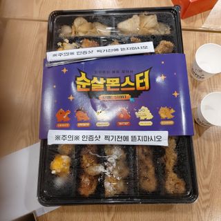 최젼님이 올린 리뷰 사진 1