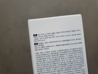 오클리닉 플러스 에너자이징 마스크 180ml — 5점을 준 리뷰어가 2020년 12월 올린 사용 사진