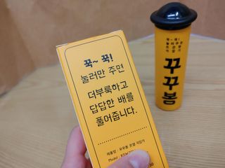 포혁맘스님이 올린 리뷰 사진 2