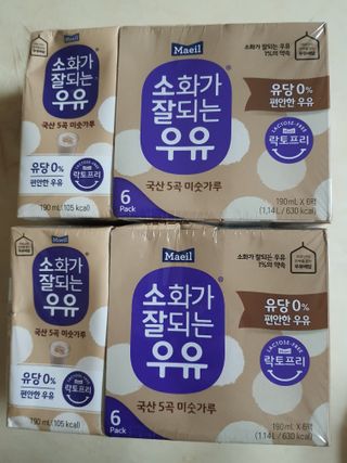 소화가 잘되는 우유 국산 5곡 미숫가루 — 5점을 준 리뷰어가 2021년 9월 올린 사용 사진