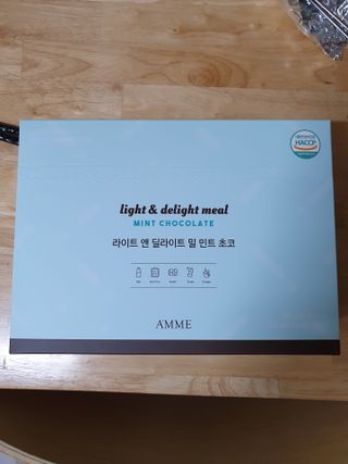 아므_이너뷰티 라이트 앤 딜라이트 밀 민트 초코 — 2점을 준 리뷰어가 2021년 8월 올린 사용 사진