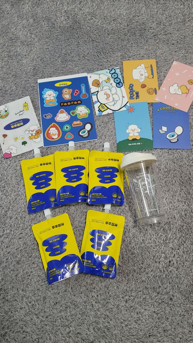 푸푸잘싸 리뷰 사진