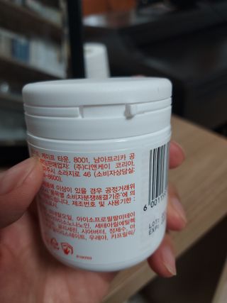 바이오오일 [바이오-오일] 드라이 스킨 젤 100ml — 5점을 준 리뷰어가 2021년 10월 올린 사용 사진