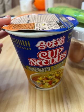 NISSIN 닛신 컵누들  4종 - 씨푸드오리지날, 씨푸드 스파이시, 씨푸드 커리, 씨푸드 XO소스 — 5점을 준 리뷰어가 2022년 12월 올린 사용 사진