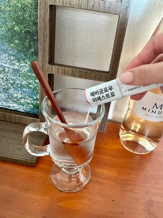 cosy님이 올린 리뷰 사진 1
