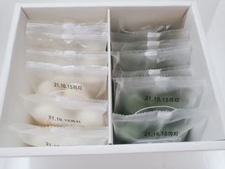 미진냥님이 올린 리뷰 사진 1