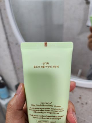 선유맘님이 올린 리뷰 사진 2