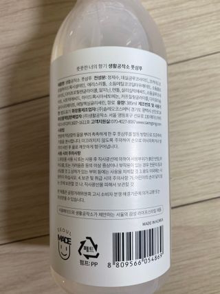 만두0407님이 올린 리뷰 사진 3