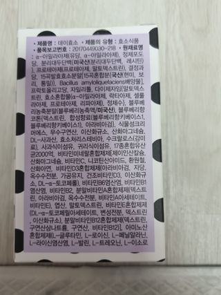 레오포포님이 올린 리뷰 사진 2