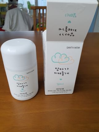 고릴라11님이 올린 리뷰 사진 3