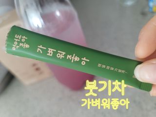 아기천사새오닝님이 올린 리뷰 사진 1