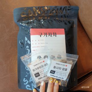 탁다예님이 올린 리뷰 사진 2