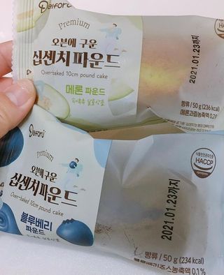 토라이몽님이 올린 리뷰 사진 1