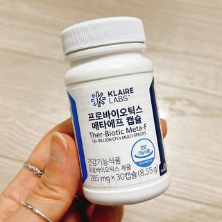 [Dr.PNT] 닥터피엔티 클레어랩스 프로바이오틱스 메타에프 [1개월분] — 4.5점을 준 리뷰어가 2022년 6월 올린 사용 사진