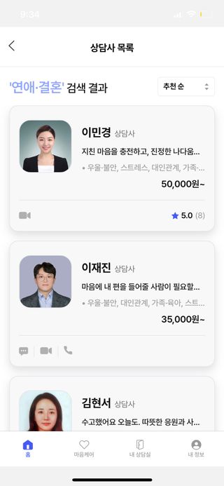 해봄님이 올린 리뷰 사진 2
