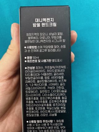 또롱또롱님이 올린 리뷰 사진 2