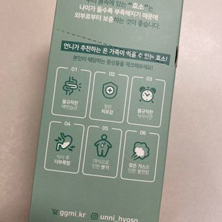 똥으니님이 올린 리뷰 사진 3