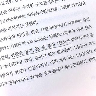 박할미님이 올린 리뷰 사진 4