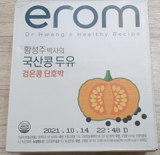 hiya님이 올린 리뷰 사진 3