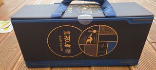 광동생활건강 [광동] 바르게 만든 녹용, 광동정녹청 — 5점을 준 리뷰어가 2021년 11월 올린 사용 사진