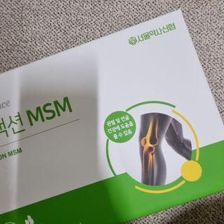 밍기님이 올린 리뷰 사진 4