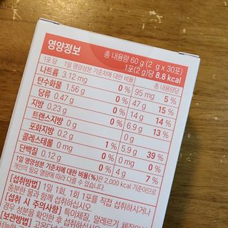 도토리뀨님이 올린 리뷰 사진 2