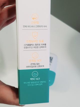 쩡아님이 올린 리뷰 사진 4