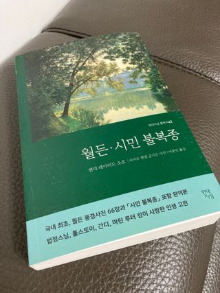큰방구님이 올린 리뷰 사진 1